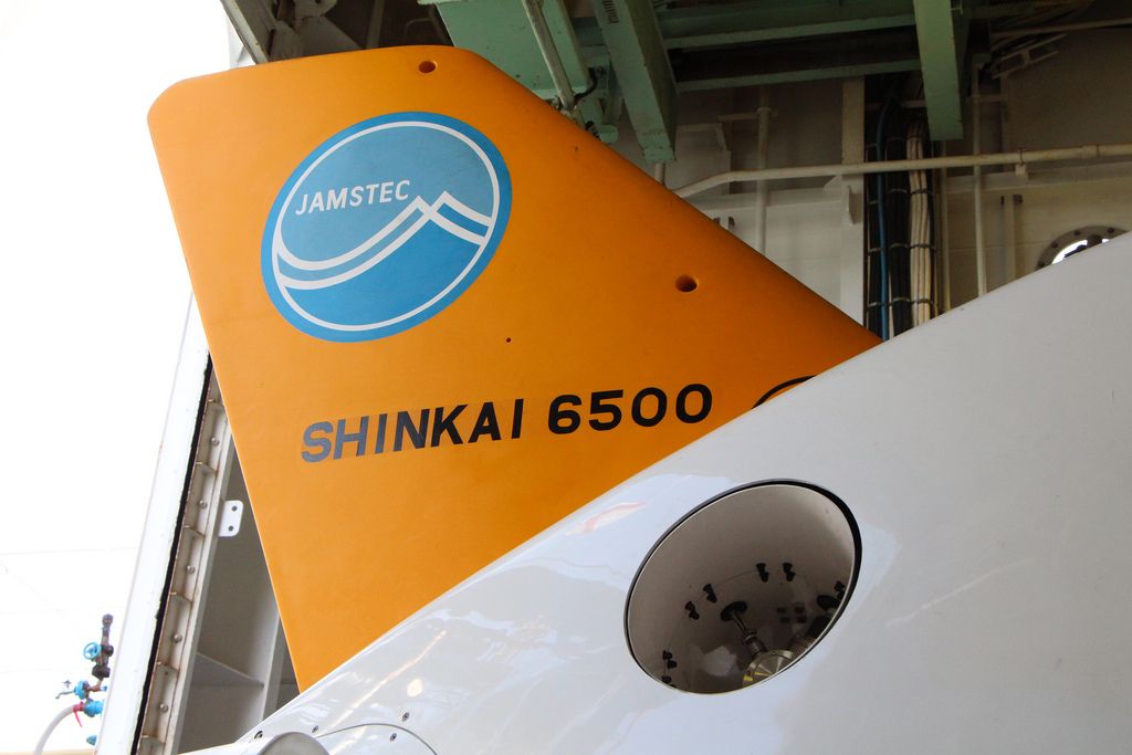 Detalhe do submarino Shinkai 6500 da JAMSTEC by Film Designer