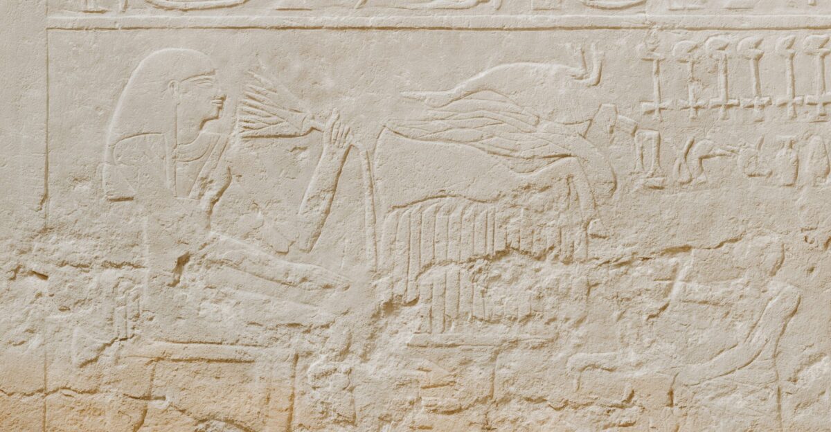 circa 1292-1189 BCE